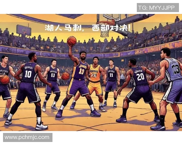 2009年马刺与湖人激战回顾：NBA季后赛的经典对决与传奇时刻