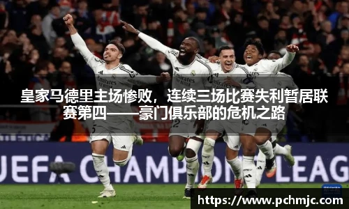 VSport体育app下载