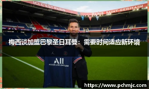 VSport体育在线登录