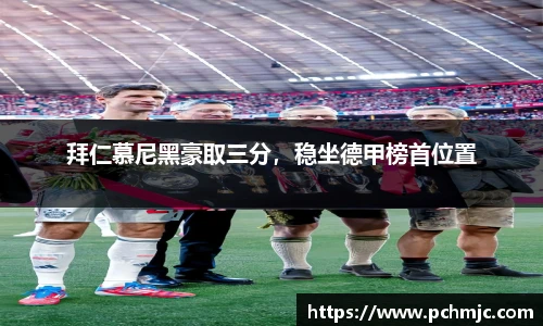 VSport体育手机最新版本