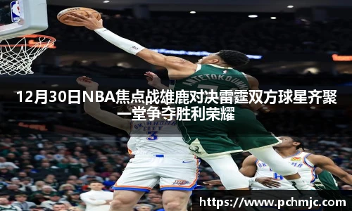 VSport体育在线登录