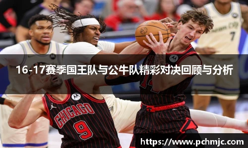 VSport体育app下载