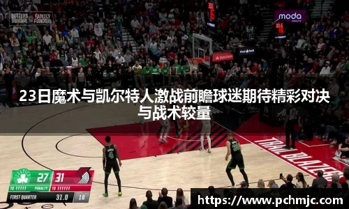 VSport体育在线登录