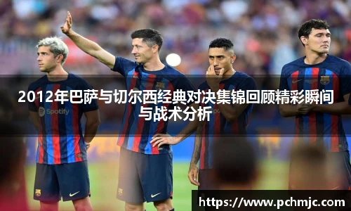 VSport体育手机最新版本