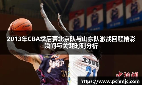 VSport体育手机最新版本