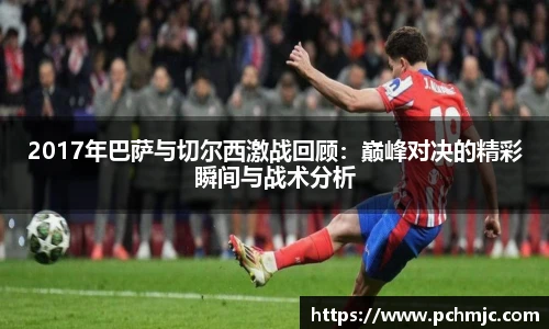 VSport体育app下载