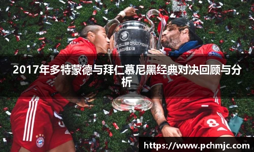 VSport体育手机最新版本