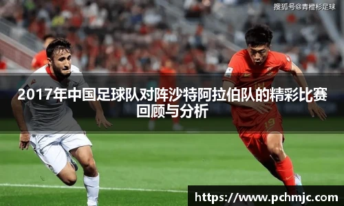 VSport体育在线登录