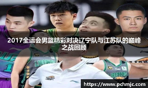 VSport体育手机最新版本