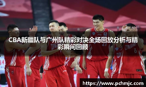 VSport体育手机最新版本