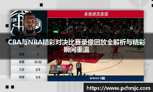 VSport体育手机最新版本