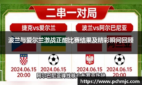 VSport体育app下载