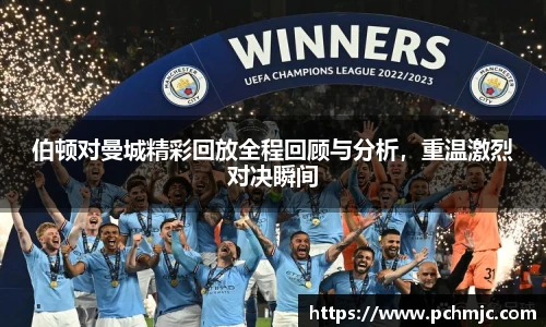 VSport体育app下载