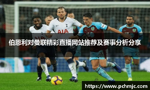 VSport体育app下载