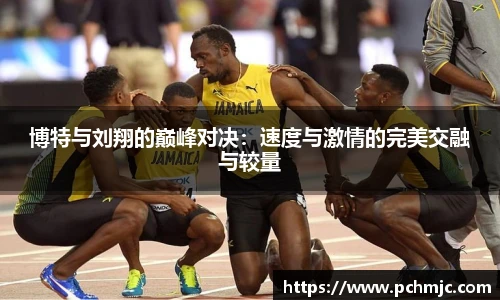 VSport体育app下载