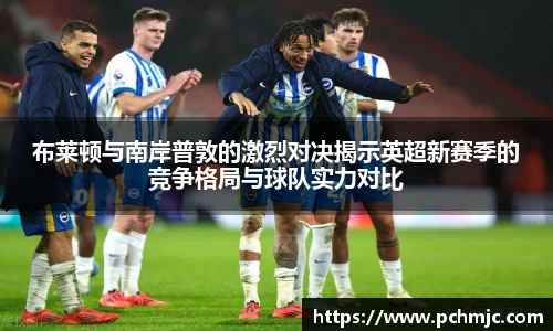 VSport体育app下载