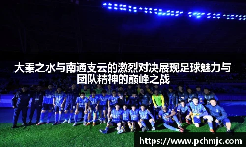 VSport体育在线登录