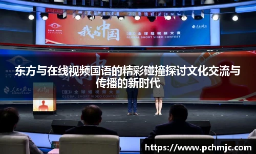 VSport体育app下载