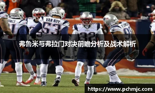 VSport体育app下载