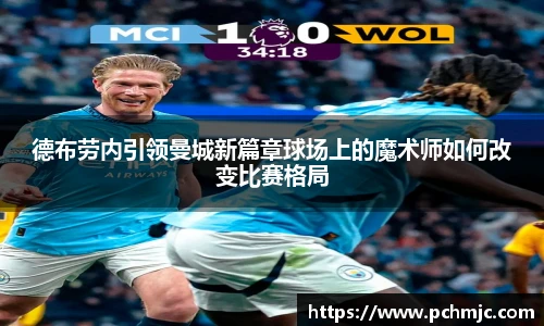 VSport体育app下载