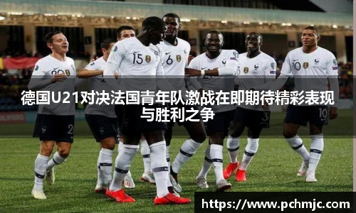 VSport体育在线登录