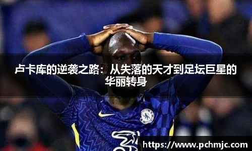 VSport体育app下载